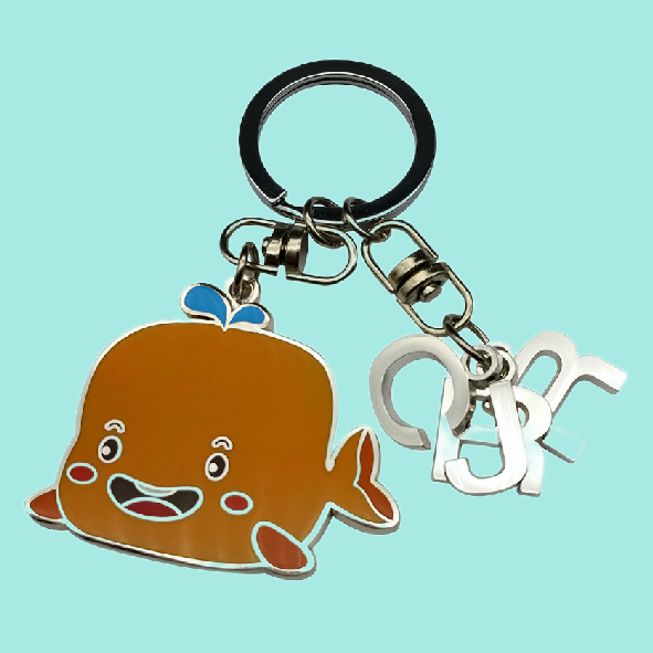 Custom Keychain-1