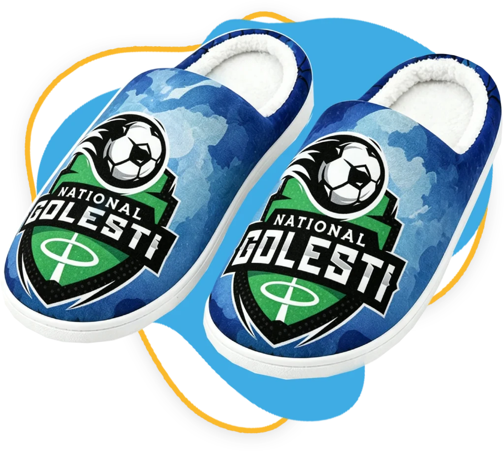 Custom House Slippers